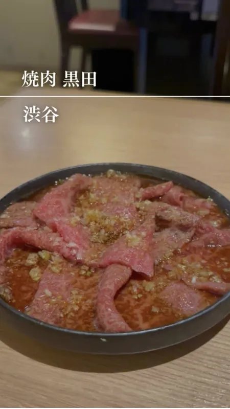 渋谷で焼肉ならここ!|来店者記事
