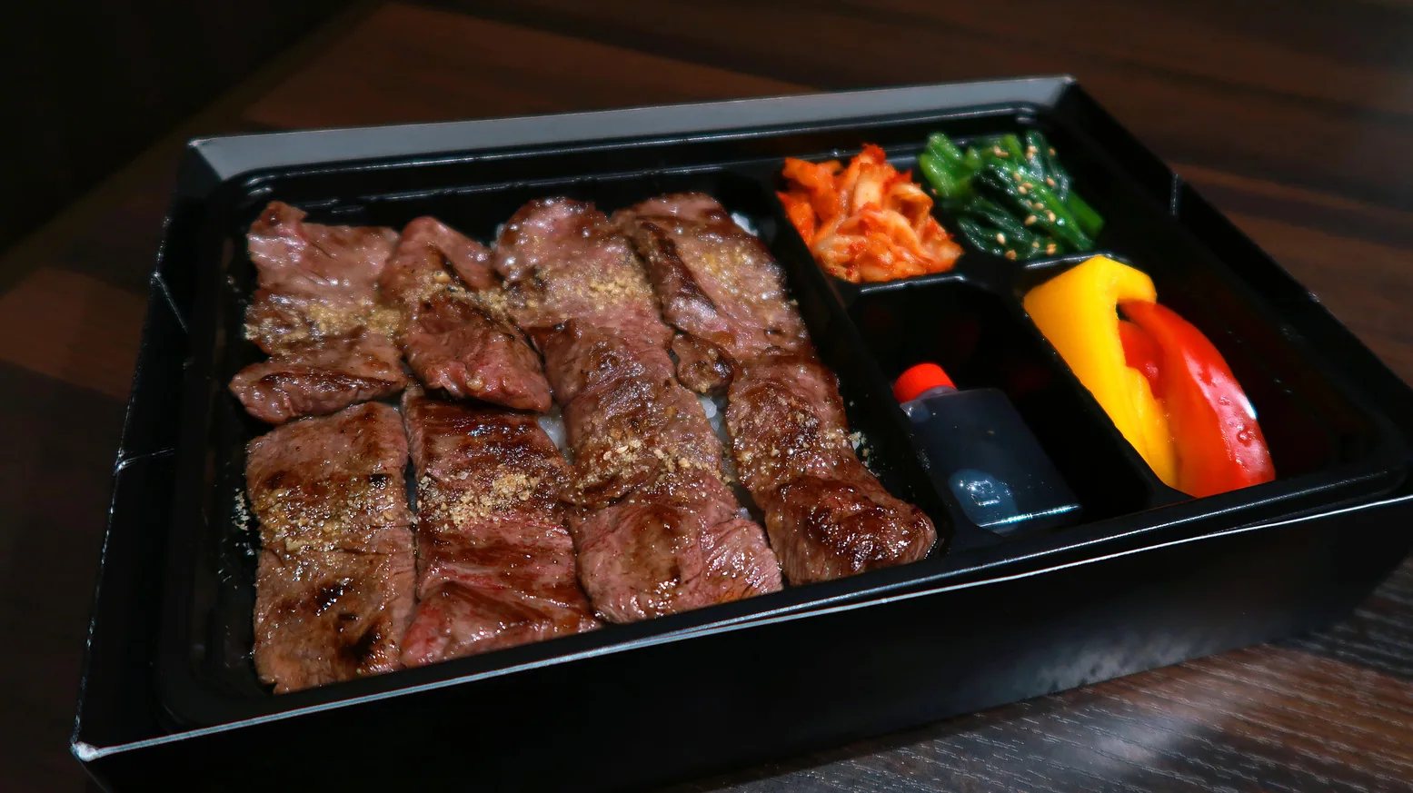 上ハラミ弁当|焼肉 黒田(渋谷・神泉)